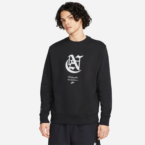Buzo Nike Ambassador