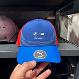 Gorro Puma 0450